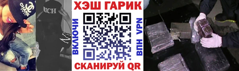  COCAIN Бахчисарай