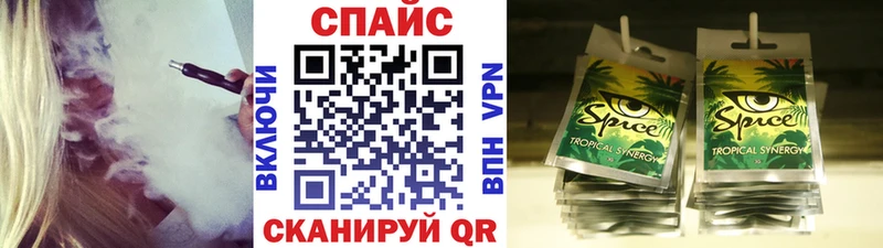 БУТИРАТ оксана Бахчисарай