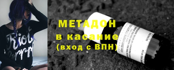 экстази Алзамай