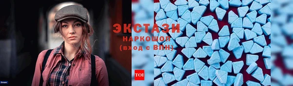 бошки Алексин