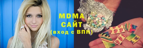 ECSTASY Алексеевка
