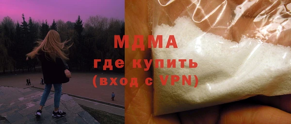 ECSTASY Алексеевка