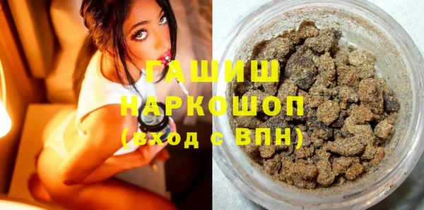ECSTASY Алексеевка
