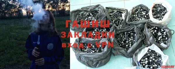 хмурый Снежинск