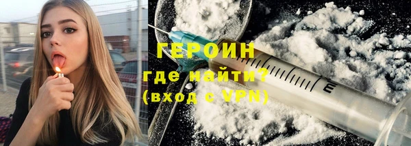 хмурый Снежинск
