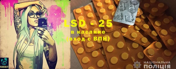 экстази Алзамай