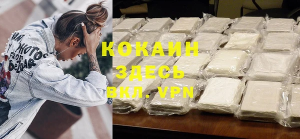 экстази Алзамай
