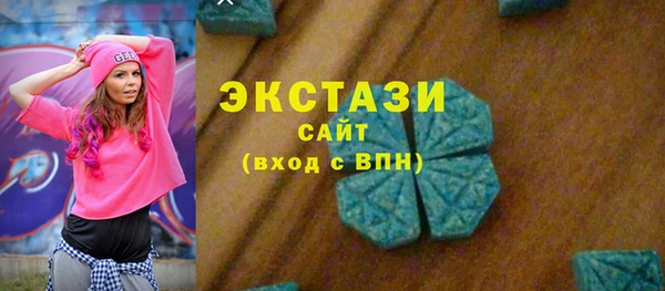 метадон Снежногорск