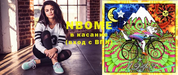 экстази Алзамай