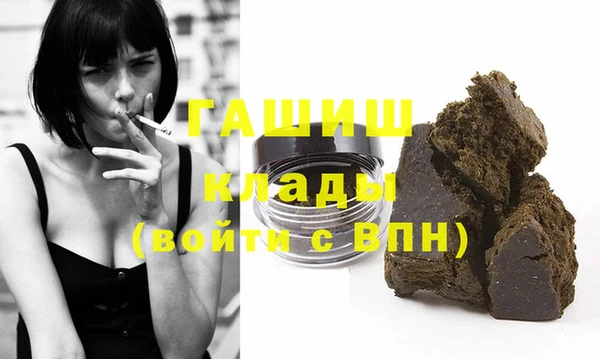 ECSTASY Алексеевка