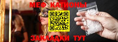 амф Владивосток