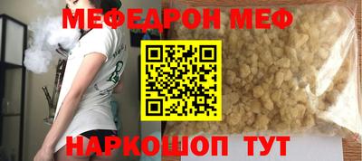 a pvp Владикавказ