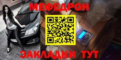спиды Вязники