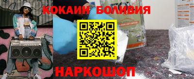 амф Владивосток