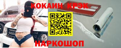 2c-b Владимир