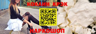 a pvp Владикавказ