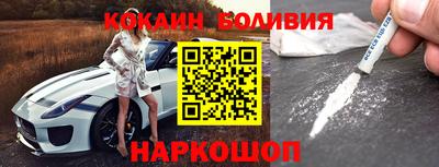 амф Владивосток