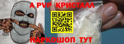 2c-b Владимир