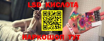 амф Владивосток
