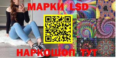 наркотики Вязьма