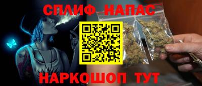2c-b Владимир