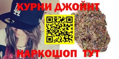 амф Владивосток