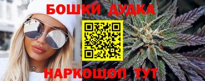 амф Владивосток