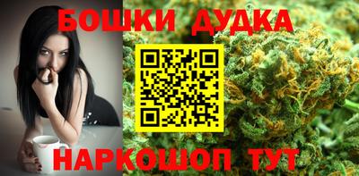 амф Владивосток