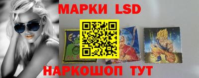 спиды Вязники