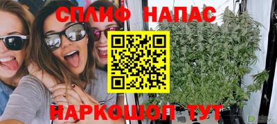 a pvp Владикавказ