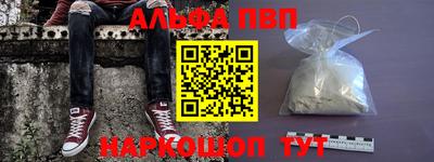 2c-b Владимир