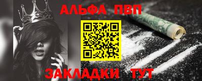 2c-b Владимир