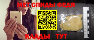 a pvp Владикавказ
