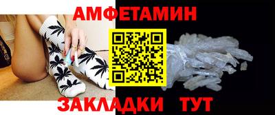 a pvp Владикавказ