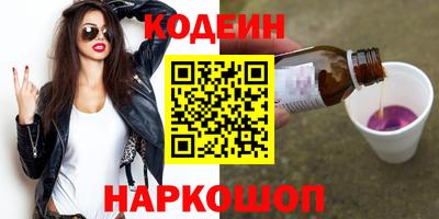 2c-b Владимир