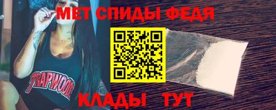 марихуана Вышний Волочёк