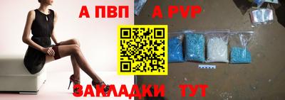 2c-b Владимир