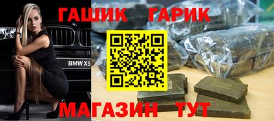 a pvp Владикавказ