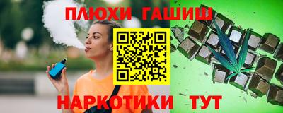 амф Владивосток