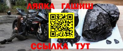 a pvp Владикавказ