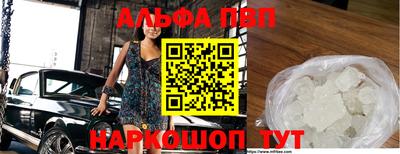 2c-b Владимир