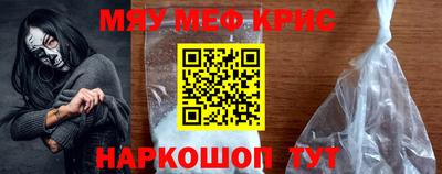2c-b Владимир
