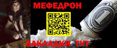 наркотики Вязьма