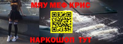 a pvp Владикавказ